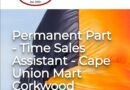 Cape Union Mart International ikhangela iSales Assistant Cape Union Mart (Corkwood Square) eUitenhage, eMpuma Koloni.