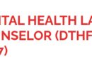 Desmond Tutu Health Foundation (DTHF) ikhangela i Mental Health Lay Counselor, eMonti, eMpuma Koloni.