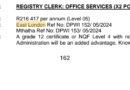 Department of Public Works and Infrastructure EC, ikhangela i Registry Clerks x2, eMonti, eMpuma Koloni. 