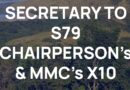 OR Tambo District Municipality ikhangela i Secretary ezi x10, eMthatha, eMpuma Koloni.