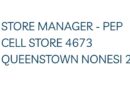 PEP ikhangela i Store Manager, eQueenstown, eMpuma Koloni.