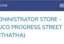 The Building Company (BUCO) ikhangela i Adninistrator Store – Buco Progress Street, eMthatha, eMpuma Koloni.