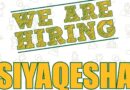 Eastern Cape Govt Vacancies Intake For 2025. Over 200+ Jobs Available January 2025