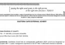 South African Social Security Agency (SASSA) ikhangela i Grant Administrators ezi x4 in various areas, Eastern Cape.