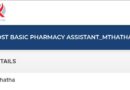 TB HIV Care ikhangela i Post Basic Pharmacy Assistant, eMthatha, eMpuma Koloni. 