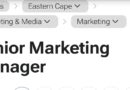 Mustard Seed Relationship Marketing ikhangela i Junior Marketing Manager, eKomani, eMpuma Kapa 