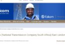 Eskom Hld SOC Ltd ikhangela i SENIOR CLERK, eMonti, eMpuma Kapa.