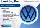 NTT Volkswagen East London