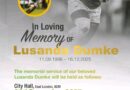 Inkonzo yeSikhumbuzo yoNtandwa wethu uLusanda Dumke