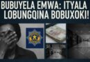 Ibango Lobuxoki Ngolubrakho Libuye Ngezantsi: