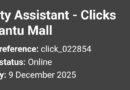 Beauty Assistant @EYABANTU MALL, eZwelitsha