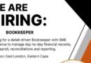 BOOKKEEPER, eMonti, eMpuma Koloni. 