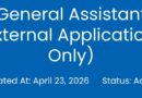 Cashbuild – GENERAL ASSISTANT, KuGompo City.