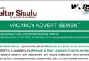 W&RSETA – Administrative Intern, eButterworth.