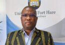 IFort Hare Ikhusela Isigqibo Sokurhoxisa Ubhaliso LukaMabuyane