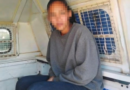 KUBANJWE UMSOLWA WESIBINI KWITYALA LOKUBULALA E-KARIEGA