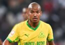 ISAFE Iqinisekise Ukusweleka Kuka Jayden Adams
