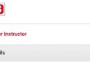 Shoprite Group -Driver Instructor, eGqebehra.