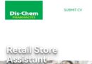 Dis-Chem Pharmacies -Retail Store Assistant, eGqebehra.