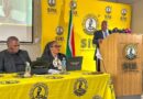 SIU Iphanda Ngeethenda Ezintlanu eMpuma Koloni